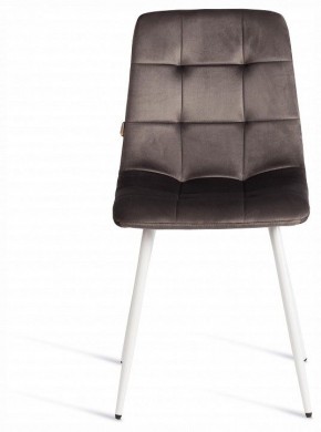 Стул Chilly (mod. JSC-220) в Уфе - ufa.ok-mebel.com | фото 3