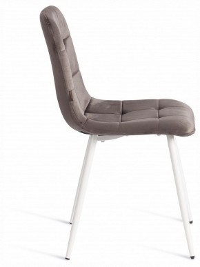 Стул Chilly (mod. JSC-220) в Уфе - ufa.ok-mebel.com | фото 6