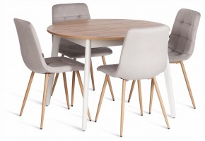 Стул Chilly (mod. JSC-220) в Уфе - ufa.ok-mebel.com | фото 2
