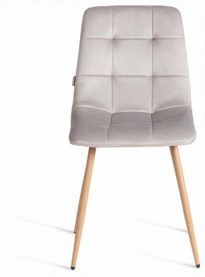 Стул Chilly (mod. JSC-220) в Уфе - ufa.ok-mebel.com | фото 3