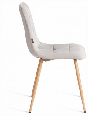 Стул Chilly (mod. JSC-220) в Уфе - ufa.ok-mebel.com | фото 6