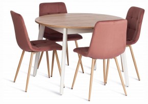 Стул Chilly (mod. JSC-220) в Уфе - ufa.ok-mebel.com | фото 2