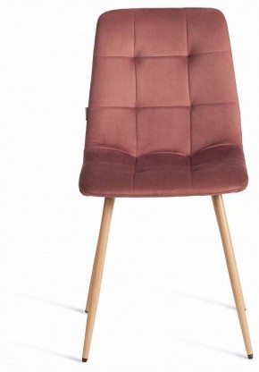 Стул Chilly (mod. JSC-220) в Уфе - ufa.ok-mebel.com | фото 3