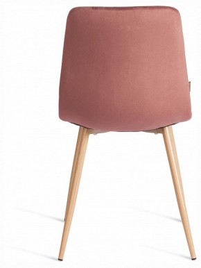 Стул Chilly (mod. JSC-220) в Уфе - ufa.ok-mebel.com | фото 4
