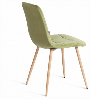 Стул Chilly (mod. JSC-220) в Уфе - ufa.ok-mebel.com | фото 4