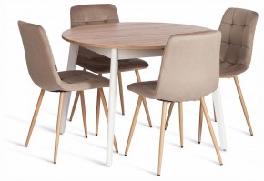 Стул Chilly (mod. JSC-220) в Уфе - ufa.ok-mebel.com | фото 2