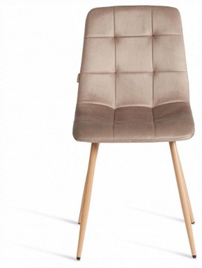 Стул Chilly (mod. JSC-220) в Уфе - ufa.ok-mebel.com | фото 3