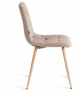 Стул Chilly (mod. JSC-220) в Уфе - ufa.ok-mebel.com | фото 6