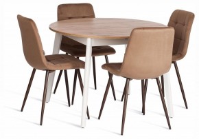 Стул Chilly (mod. JSC-220) в Уфе - ufa.ok-mebel.com | фото 2
