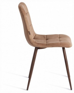 Стул Chilly (mod. JSC-220) в Уфе - ufa.ok-mebel.com | фото 6