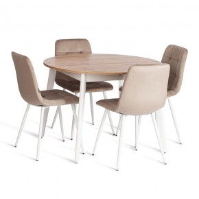 Стул Chilly (mod. JSC-220) в Уфе - ufa.ok-mebel.com | фото 2