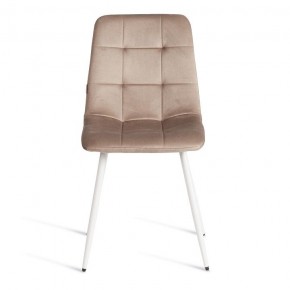 Стул Chilly (mod. JSC-220) в Уфе - ufa.ok-mebel.com | фото 3