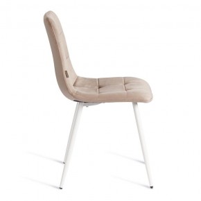 Стул Chilly (mod. JSC-220) в Уфе - ufa.ok-mebel.com | фото 6
