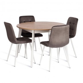 Стул Chilly (mod. JSC-220) в Уфе - ufa.ok-mebel.com | фото 2