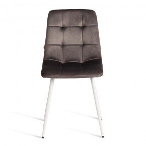 Стул Chilly (mod. JSC-220) в Уфе - ufa.ok-mebel.com | фото 3