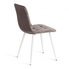 Стул Chilly (mod. JSC-220) в Уфе - ufa.ok-mebel.com | фото 4