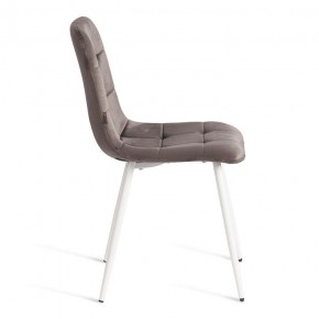 Стул Chilly (mod. JSC-220) в Уфе - ufa.ok-mebel.com | фото 6