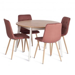 Стул Chilly (mod. JSC-220) в Уфе - ufa.ok-mebel.com | фото 2
