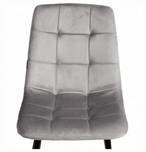 Стул Chilly (mod. JSC-220) в Уфе - ufa.ok-mebel.com | фото 7