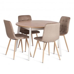 Стул Chilly (mod. JSC-220) в Уфе - ufa.ok-mebel.com | фото 2