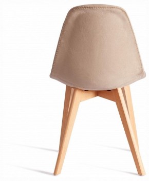 Стул Cindy Soft (mod. C1021F1-1) в Уфе - ufa.ok-mebel.com | фото 2
