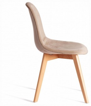 Стул Cindy Soft (mod. C1021F1-1) в Уфе - ufa.ok-mebel.com | фото 5