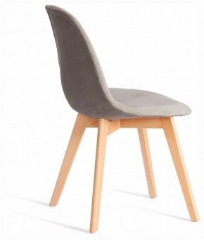 Стул Cindy Soft (mod. C1021F1-1) в Уфе - ufa.ok-mebel.com | фото 4