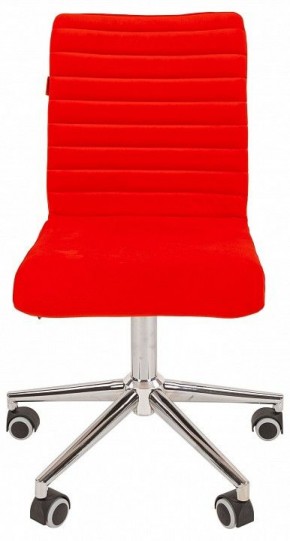 Стул компьютерный Chairman 020 в Уфе - ufa.ok-mebel.com | фото 2