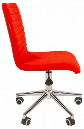 Стул компьютерный Chairman 020 в Уфе - ufa.ok-mebel.com | фото 5