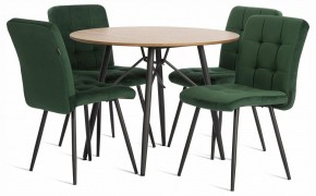 Стул Medeo в Уфе - ufa.ok-mebel.com | фото 2
