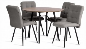 Стул Medeo в Уфе - ufa.ok-mebel.com | фото 2