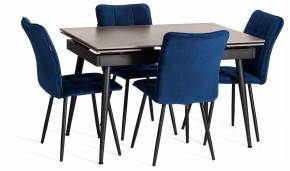Стул Medeo LT в Уфе - ufa.ok-mebel.com | фото 2