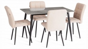 Стул Medeo LT в Уфе - ufa.ok-mebel.com | фото 2