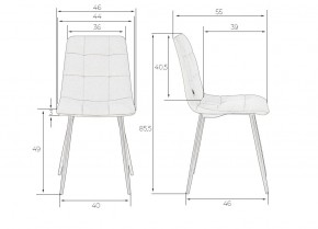 Стул обеденный DOBRIN CHILLY, Кремовый Holland 05, основание черное в Уфе - ufa.ok-mebel.com | фото 10
