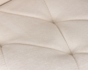 Стул обеденный DOBRIN CHILLY ROMBO, Бежевый Simple 44, основание белое в Уфе - ufa.ok-mebel.com | фото 9
