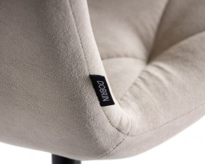 Стул обеденный DOBRIN CHILLY ROMBO, Капучино Simple 05, основание черное в Уфе - ufa.ok-mebel.com | фото 10