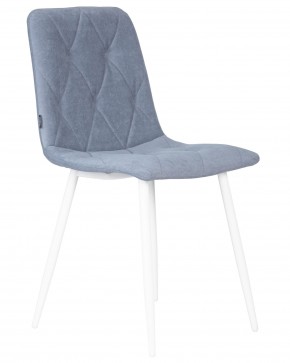 Стул обеденный DOBRIN CHILLY ROMBO, Серо-голубой Simple 26, основание белый в Уфе - ufa.ok-mebel.com | фото 2