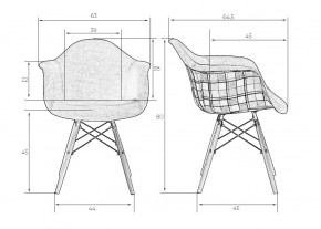 Стул обеденный DOBRIN DAW RACHEL, ножки светлый бук, сиденье 002 Puzzle в Уфе - ufa.ok-mebel.com | фото 12
