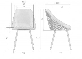 Стул обеденный DOBRIN MARKUS, ЭМАЛЬ ЧЕРНЫЙ МУАР ткань Candy Graphite+Escada Ochre в Уфе - ufa.ok-mebel.com | фото 9