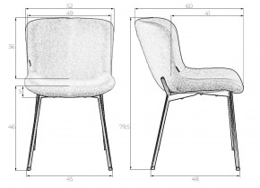 Стул обеденный DOBRIN MILO, черные ножки, кремовый букле (UF992-02) в Уфе - ufa.ok-mebel.com | фото 7