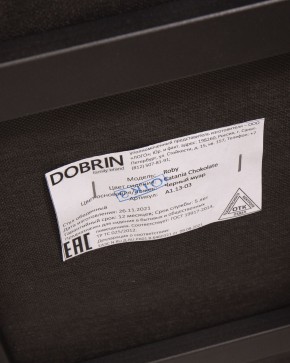 Стул обеденный DOBRIN ROBY, ЭМАЛЬ ЧЕРНЫЙ МУАР велюр Catania Chocolate в Уфе - ufa.ok-mebel.com | фото 12