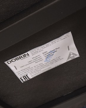 Стул обеденный DOBRIN ROBY, ЭМАЛЬ ЧЕРНЫЙ МУАР велюр Catania Dark Blue в Уфе - ufa.ok-mebel.com | фото 12