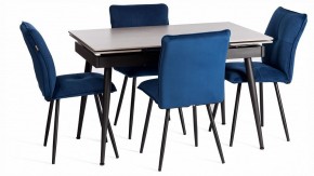 Стул Sweet LT в Уфе - ufa.ok-mebel.com | фото 2