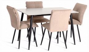 Стул Sweet LT в Уфе - ufa.ok-mebel.com | фото 3