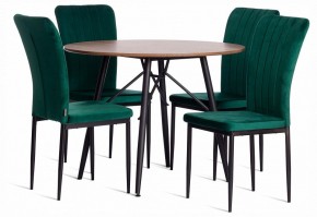 Стул Verter (mod. BC577-DC) в Уфе - ufa.ok-mebel.com | фото 2