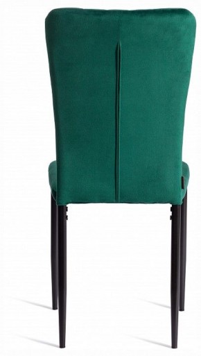 Стул Verter (mod. BC577-DC) в Уфе - ufa.ok-mebel.com | фото 4