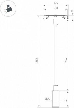 Светильник на штанге Arlight MAG-ORIENT 049562 в Уфе - ufa.ok-mebel.com | фото 3