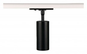 Светильник на штанге Arte Lamp Aero A1335PL-1BK в Уфе - ufa.ok-mebel.com | фото
