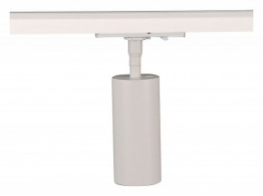 Светильник на штанге Arte Lamp Aero A1335PL-1WH в Уфе - ufa.ok-mebel.com | фото