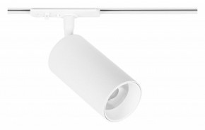 Светильник на штанге Arte Lamp Aero A1336PL-1WH в Уфе - ufa.ok-mebel.com | фото